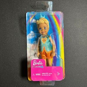 🟢 NIB Barbie Dreamtopia Chelsea Boy Sprite Doll, 7-Inch